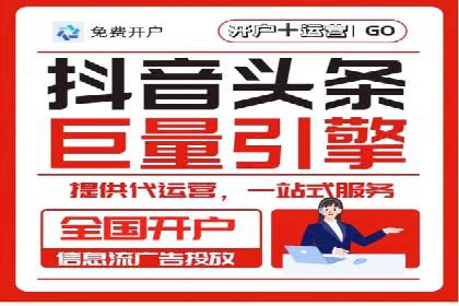 百度广告推广案例：优化广告创意