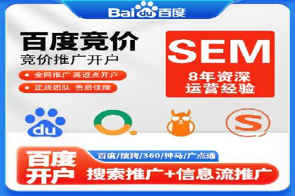 微博信息流中的短视频营销案例